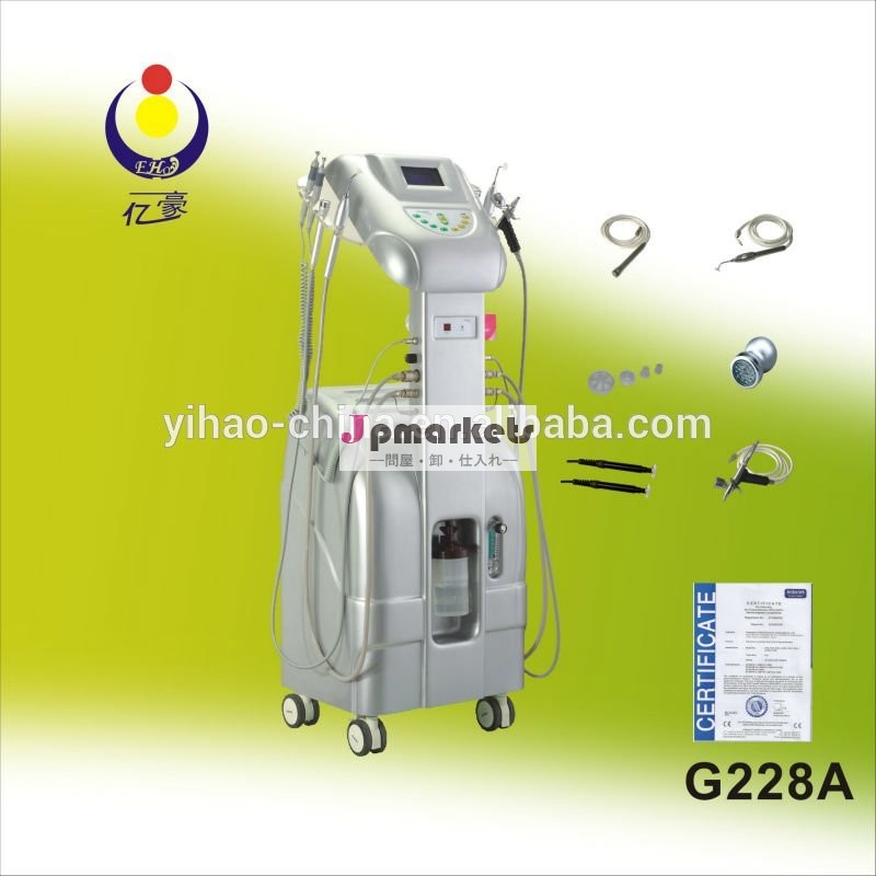 G228a病院の使用!! プロの酸素注入全能/皮膚の酸素療法機器問屋・仕入れ・卸・卸売り