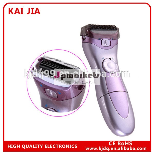 ポータブル無痛kj-3001i ntimレディシェーバー脱毛器問屋・仕入れ・卸・卸売り