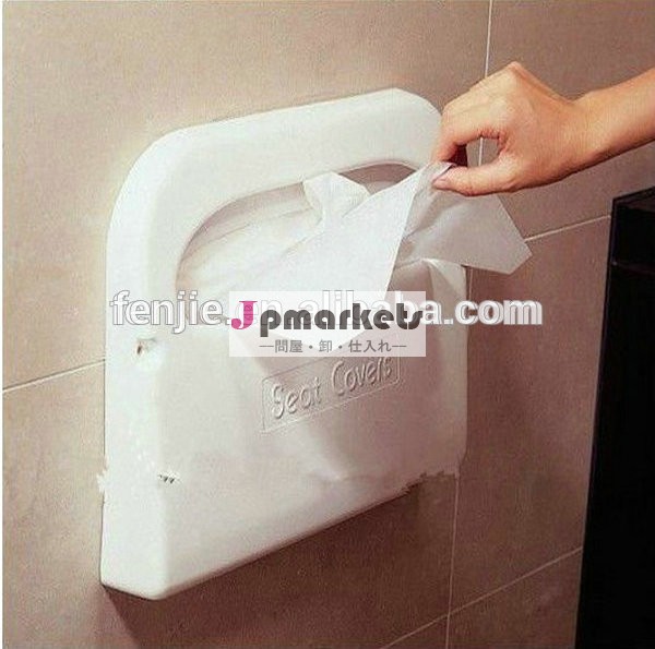 Disposable Tissue Paper Paper Toilet Seat Cover問屋・仕入れ・卸・卸売り