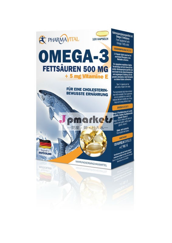 -500mgの魚油オメガ3栄養ドイツで作られた健康食品カプセル問屋・仕入れ・卸・卸売り