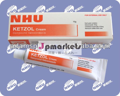 Ketoconazolクリーム化合物、 1g: 10mg+0.25mg+5000u、 皮膚の感染症の軟膏問屋・仕入れ・卸・卸売り