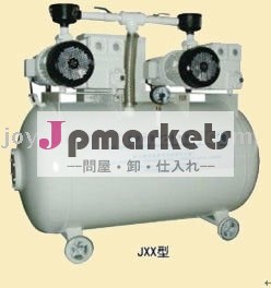 単段の真空ポンプは置いた(JX-202)問屋・仕入れ・卸・卸売り