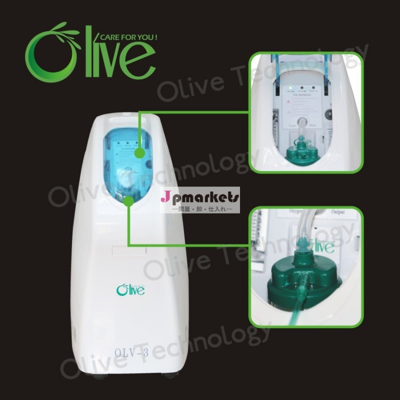 ミニ酸素濃縮器医療用酸素濃縮器使用する酸素濃縮器問屋・仕入れ・卸・卸売り