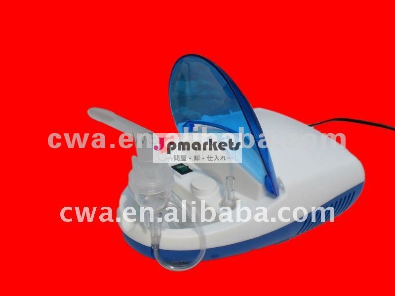 CWAN-1空気圧縮機の医学の噴霧器-----セリウム(製造業者)問屋・仕入れ・卸・卸売り