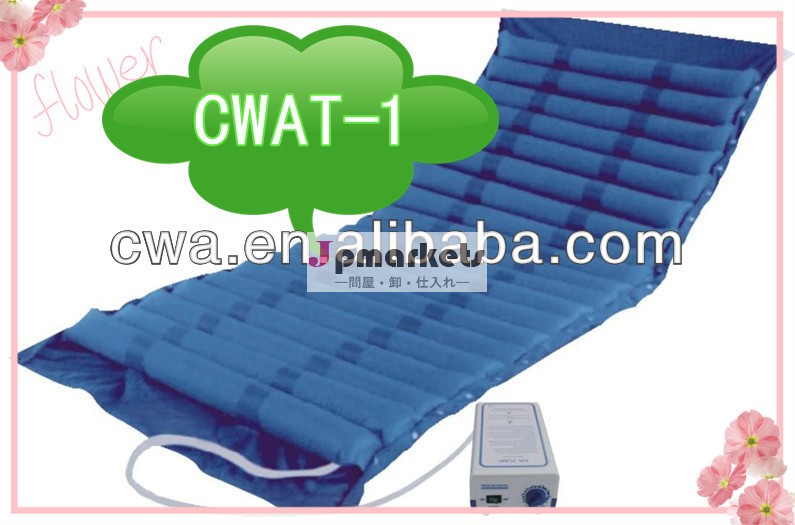 最も人気のある2013cwat- 1抗褥瘡マットレス--- ce、 rohs指令、 fsc( メーカー)問屋・仕入れ・卸・卸売り
