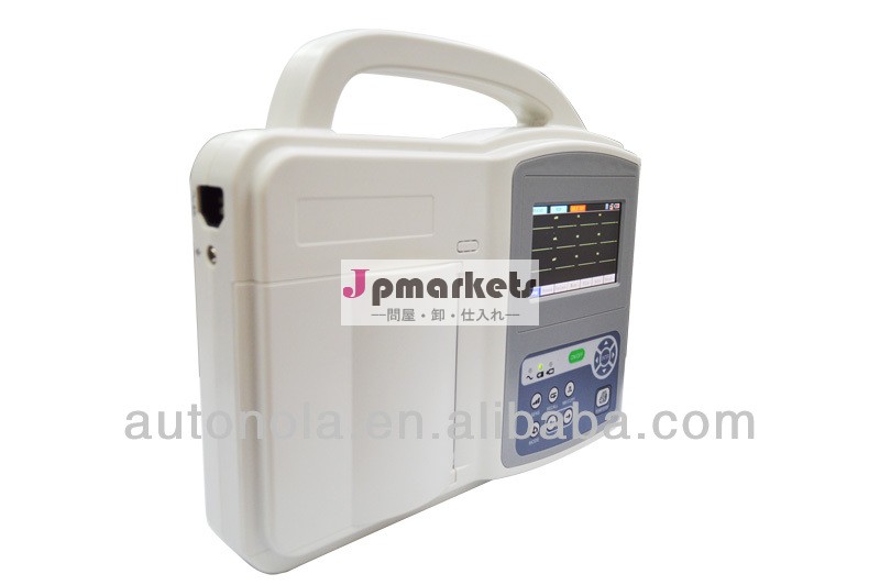 より良いecg/8110と6チャンネル( ceおよびiso)問屋・仕入れ・卸・卸売り