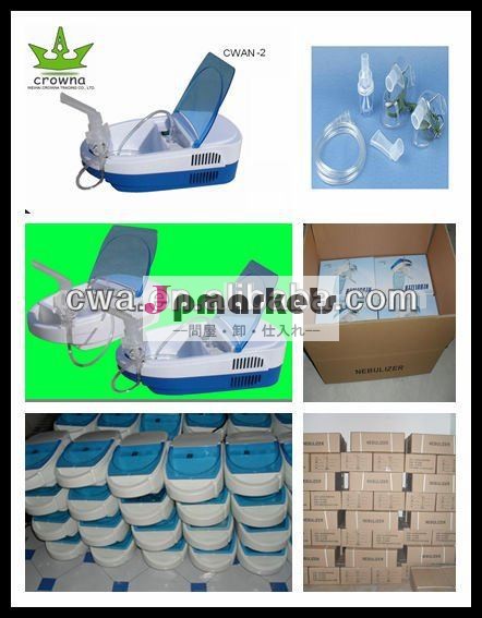2012 CWAN-2ピストン圧縮機の噴霧器---セリウム(製造業者)問屋・仕入れ・卸・卸売り