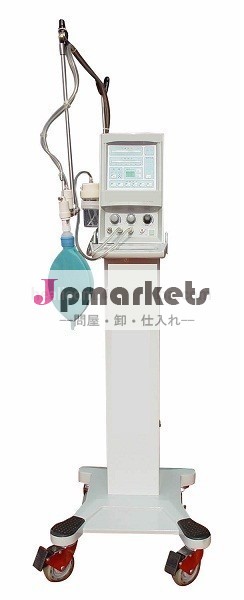 コンピュータ化されたhv-400a高- 周波数トロリー児のための人工呼吸器問屋・仕入れ・卸・卸売り