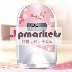 高品質2014年自宅は、 ポータブル赤ちゃん胎児ドップラー問屋・仕入れ・卸・卸売り
