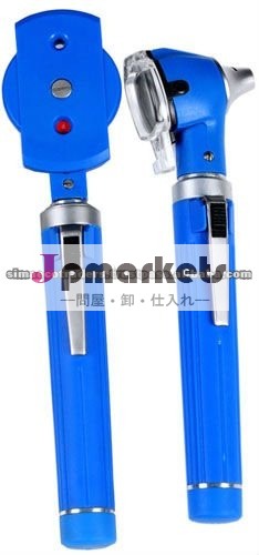 検眼鏡/Otoscopes www.simaecomedical.com問屋・仕入れ・卸・卸売り