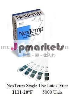 NexTempの使い捨て可能な体温計問屋・仕入れ・卸・卸売り