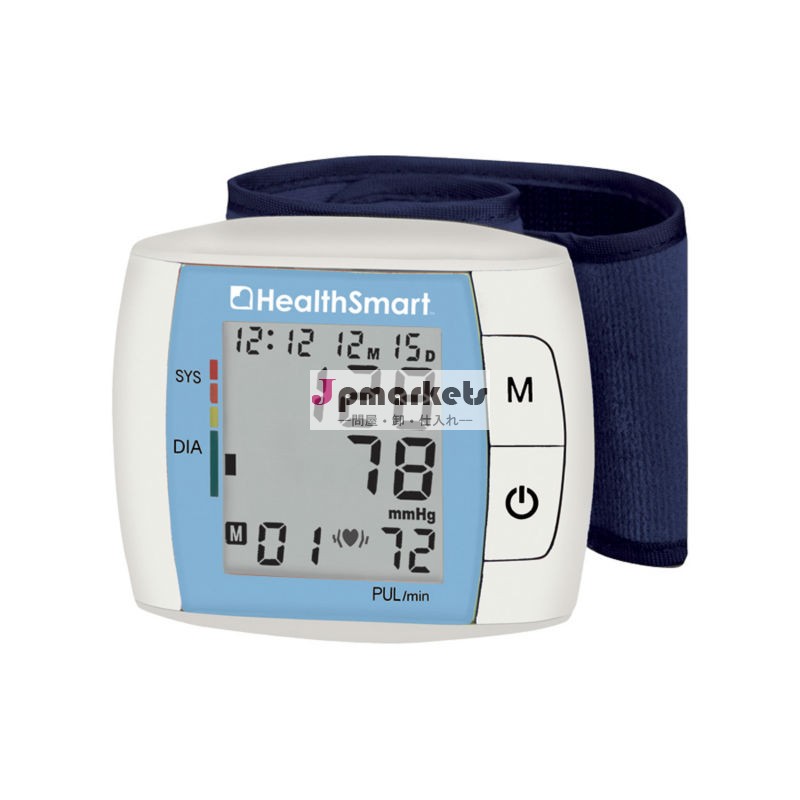 標準の自動healthsmart手首デジタル血圧モニター問屋・仕入れ・卸・卸売り