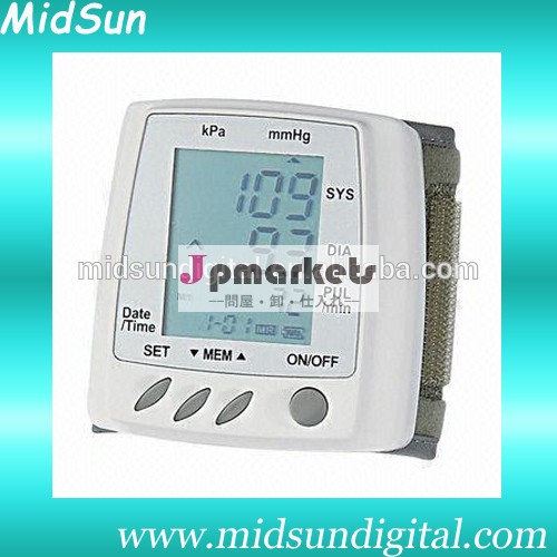 手首ハイテク血圧モニター、 デジタル手首の血圧モニター、 充電式デジタル血圧計問屋・仕入れ・卸・卸売り