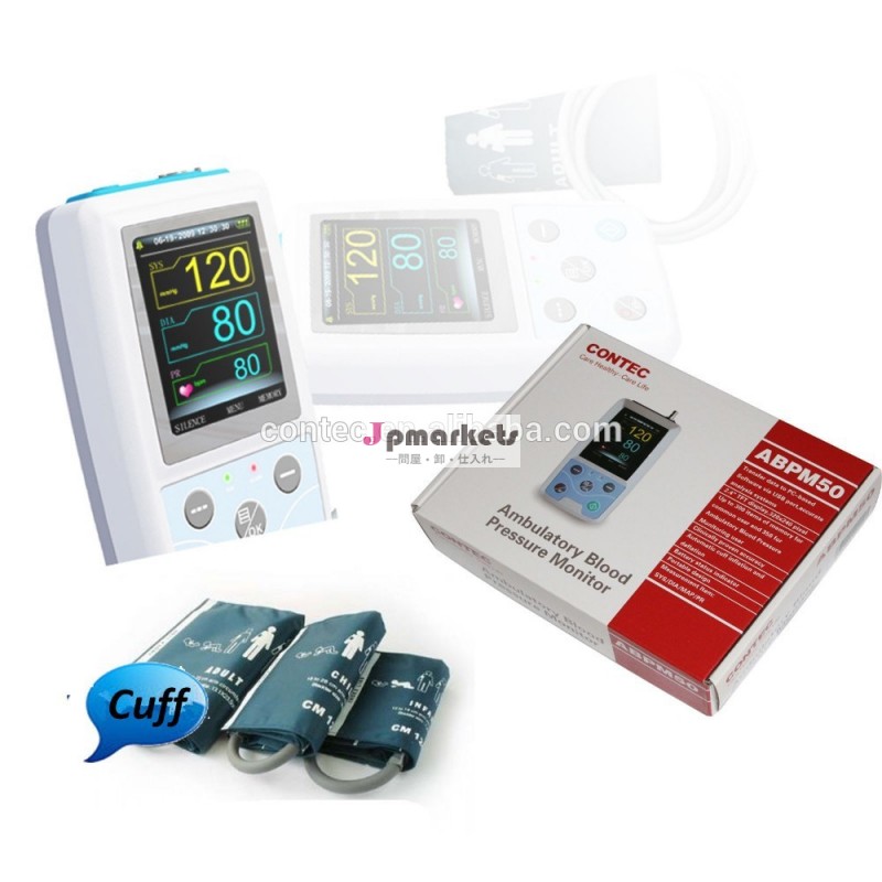 カラー液晶contec+usb自由行動下24時間血圧モニターソフトウェア、 nibp24h熱い販売のホルター、 nibpモニタabpm50-- ce・fda問屋・仕入れ・卸・卸売り
