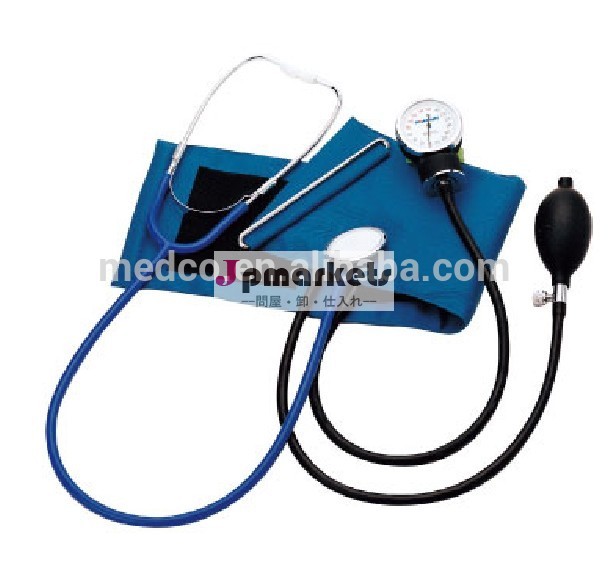 高いぞ知るmk-50c血圧モニター医療最高のプロの聴診器付き血圧計アネロイド問屋・仕入れ・卸・卸売り
