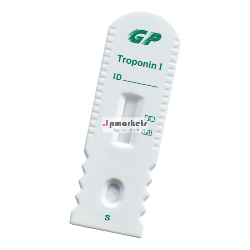 トロポニンi迅速免疫測定法のテストのための迅速検査キット問屋・仕入れ・卸・卸売り