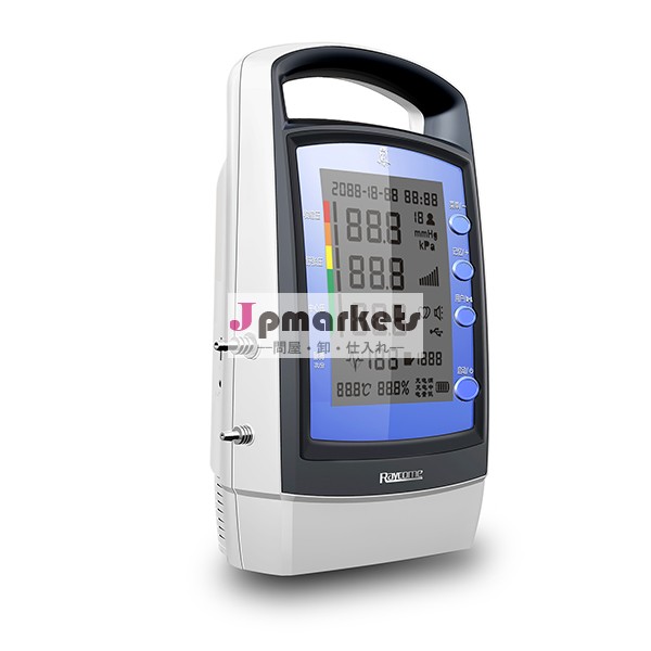 メーカーのpulsewave自動デジタル血圧モニターとの色の光、 を話して、 pcリンク、 誰、 ihb、 メモリ問屋・仕入れ・卸・卸売り