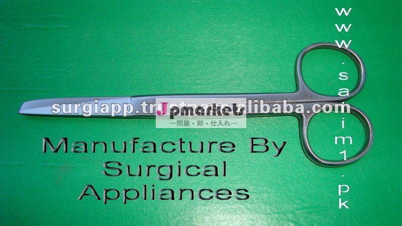 一般的な外科手術用の器具の歯科操作は切る問屋・仕入れ・卸・卸売り