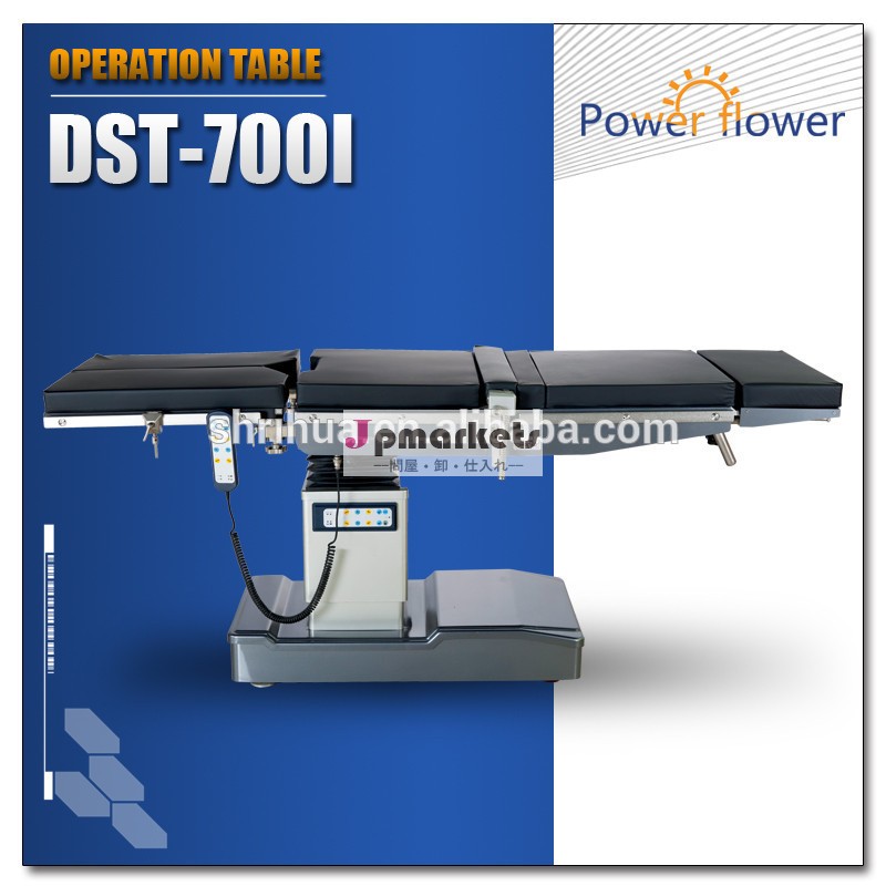 工場直接dst-700i高品質認可操作テーブル問屋・仕入れ・卸・卸売り