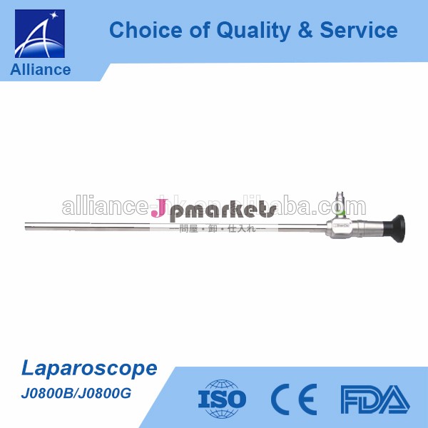 腹腔鏡j0800b/j0800g問屋・仕入れ・卸・卸売り