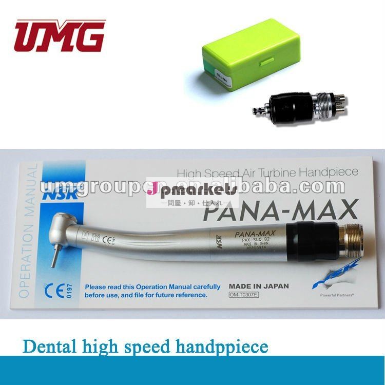 Dental high speed handpiece/ dental equipment/dental instruments suppliers問屋・仕入れ・卸・卸売り