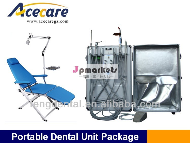 ポータブル歯科ユニット歯科供給と操作の椅子付き問屋・仕入れ・卸・卸売り