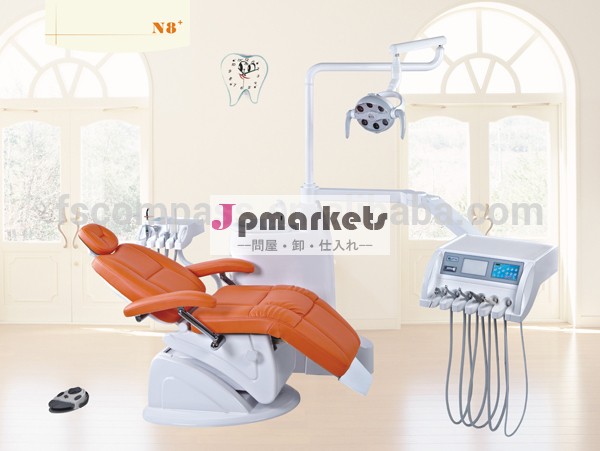 快適な歯科ユニット、 売れ筋を持つ歯科用椅子・ceisoは承認した、 歯の一体型ユニット問屋・仕入れ・卸・卸売り