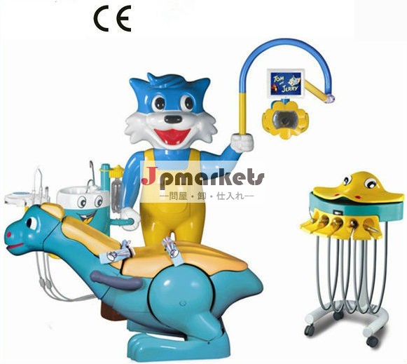 新製品2014年dc-80-1安い小児歯科椅子問屋・仕入れ・卸・卸売り