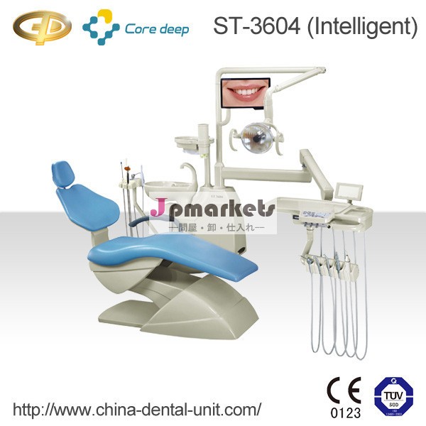 中国のお気に入りを比較人間工学に基づいた完全な歯科ユニット歯科用椅子問屋・仕入れ・卸・卸売り