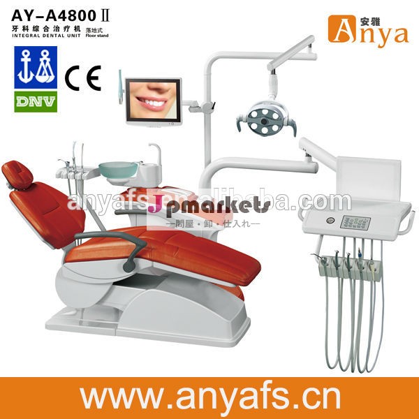 歯科椅子/lcdコントロール歯科ユニット/ay- a4800ii( インテリジェント) 人道的な歯科用機器問屋・仕入れ・卸・卸売り
