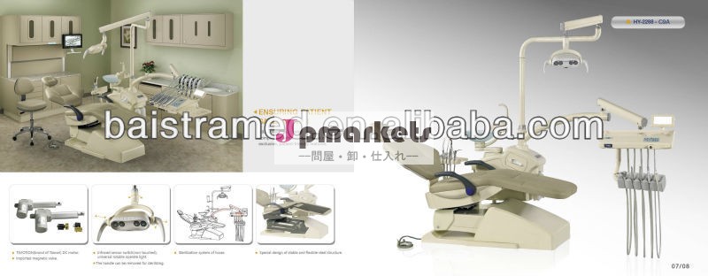 歯科ユニット/歯科椅子、 ヨーロッパで人気があり問屋・仕入れ・卸・卸売り
