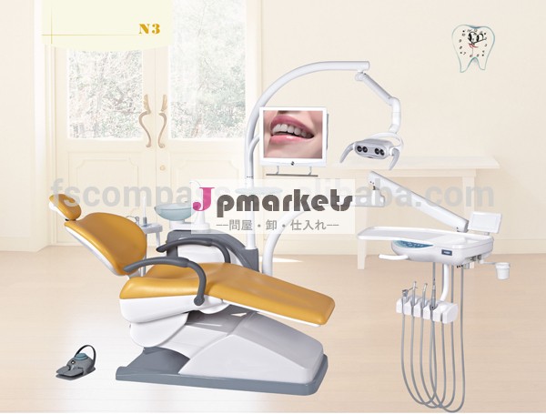 N3 Dental unit chair, dental chair price,dental equipment with Synchronized Design問屋・仕入れ・卸・卸売り