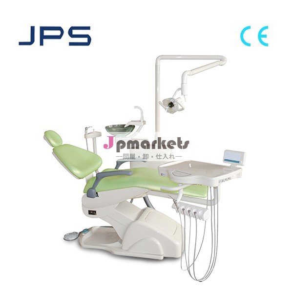 安い供給最高標準サイズjpsm10a歯科椅子の機器の価格問屋・仕入れ・卸・卸売り