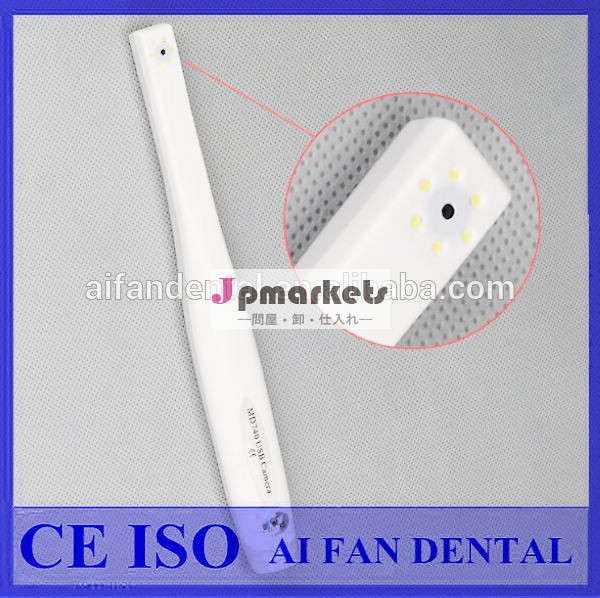 歯科usbaifanmd740スタイルのusb歯科口腔カメラ問屋・仕入れ・卸・卸売り