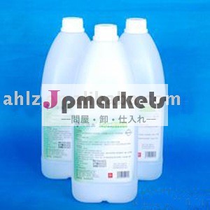 手術器具の消毒、 glutaraldehyde消毒剤( 病院、 医療用)問屋・仕入れ・卸・卸売り