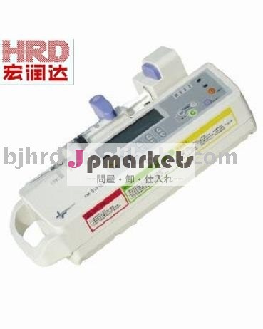 BJHRDの病院のスポイトポンプCM-510問屋・仕入れ・卸・卸売り