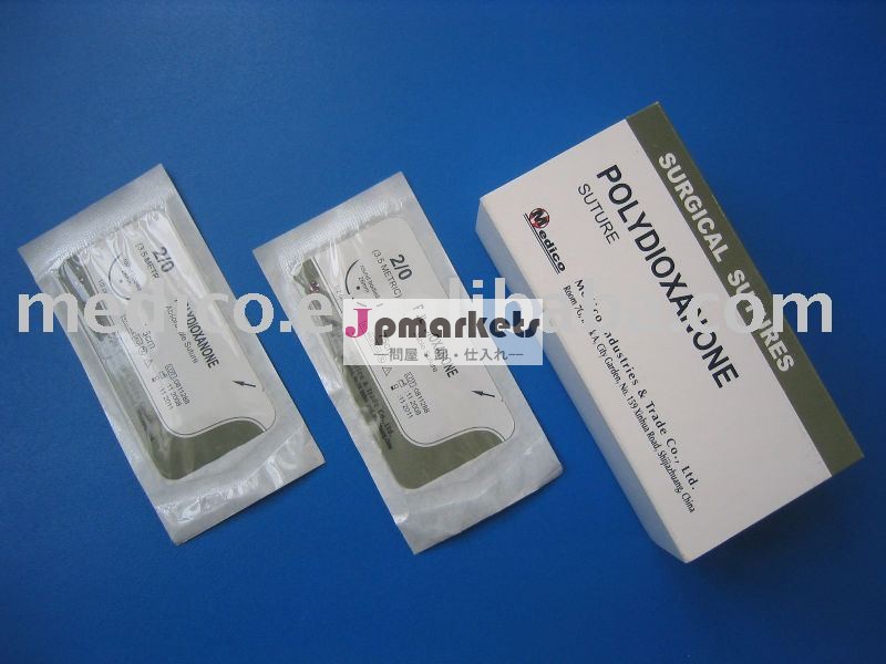 Polydioxanoneの縫合線問屋・仕入れ・卸・卸売り