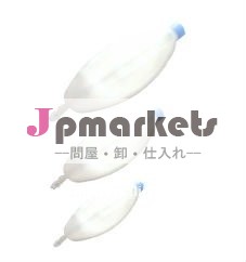 医療用品呼吸袋問屋・仕入れ・卸・卸売り