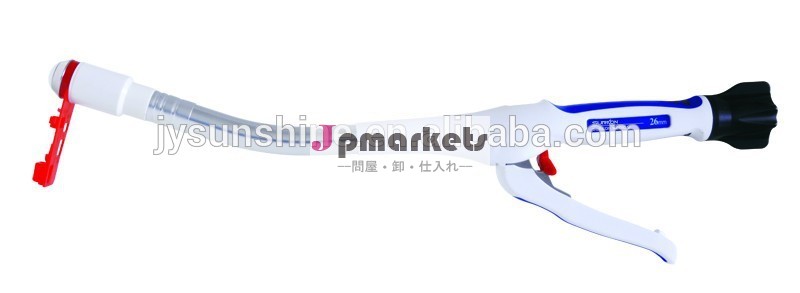 使い捨て円形ステープラー問屋・仕入れ・卸・卸売り