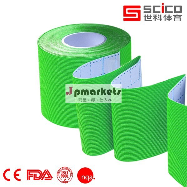 緑色の合成5cm*5mネシオロジーテープ防水問屋・仕入れ・卸・卸売り