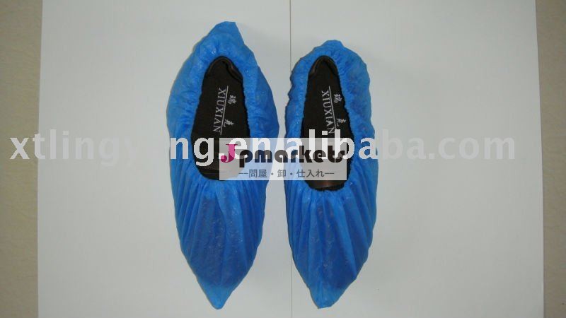 青いプラスチック使い捨て可能なCPEの防水靴カバー問屋・仕入れ・卸・卸売り