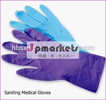 紫色のニトリル使い捨て医療検査用手袋マレーシア青問屋・仕入れ・卸・卸売り