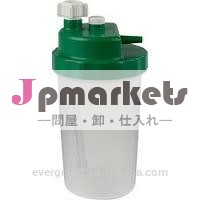 良い品質の医療用酸素ペットボトル加湿器ce、 isoは承認した問屋・仕入れ・卸・卸売り