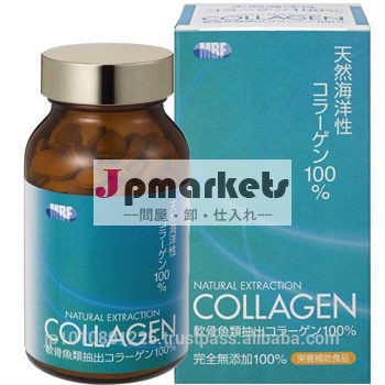 Collagen - Additive FREE!. 100% Hokkaido marine collagen.問屋・仕入れ・卸・卸売り