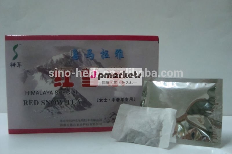 中国の赤い雪のハーブ血糖用ティーバッグ、 ヒマラヤ山脈からスリム天然茶問屋・仕入れ・卸・卸売り