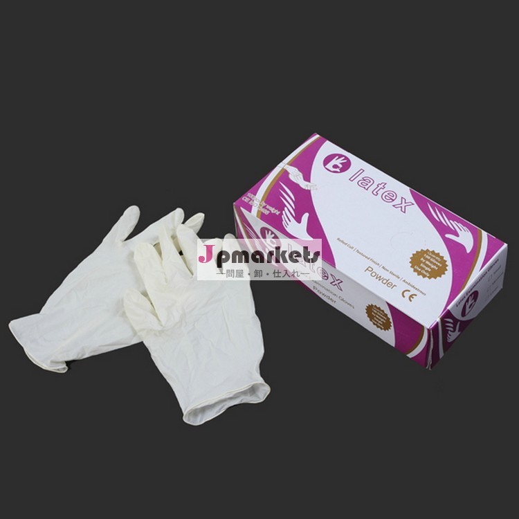 試験ラテックス手袋aqlmeidcal1.5/2.5/4.0卸売問屋・仕入れ・卸・卸売り