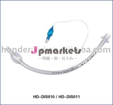 速い配達時間使い捨て気管内チューブ問屋・仕入れ・卸・卸売り