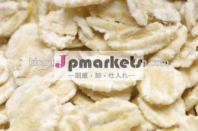 オーツ麦のふすま錠剤問屋・仕入れ・卸・卸売り