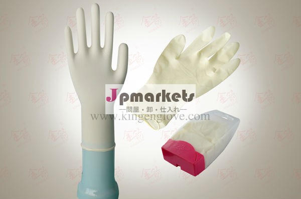 性別使い捨て手袋ラテックス手術用手袋ラテックス医療問屋・仕入れ・卸・卸売り