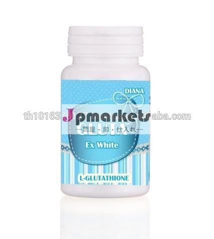 L- グルタチオン皮膚の美白錠剤ソフトジェルグルタチオン美白カプセルグルタチオン皮膚の美白薬問屋・仕入れ・卸・卸売り